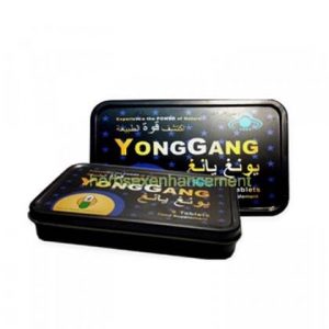 Yong Gang Tablets in Pakistan | Buy Original Yonggang 8 Tablets Pack
