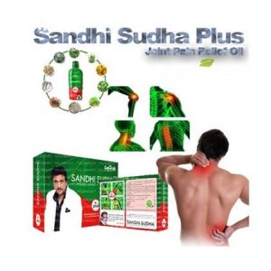 Sandhi Sudha Plus Oil in Pakistan | Best Joint Pain Relief Oil