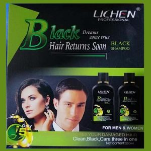 Lichen Hair Color Shampoo in Pakistan