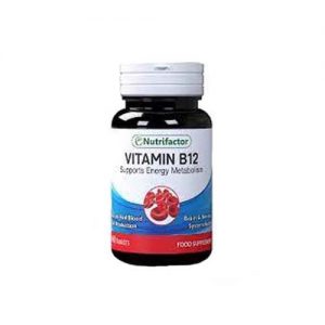 Vitamin B-12 Tablets in Pakistan