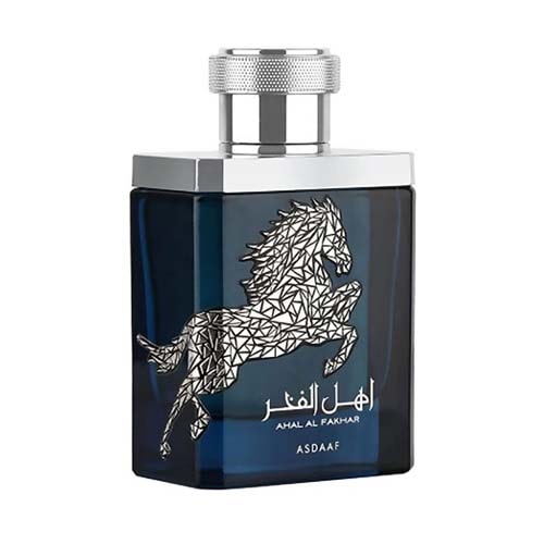 Ahal Al Fakhar Perfume in Pakistan